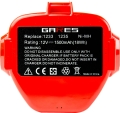 Gares Bateria Akumulator do Makita 1222 6270D 6271D 12V 1500mAh
