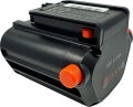 Gares Akumulator Bateria 18V 2,5Ah do Gardena
