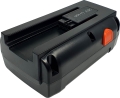Gares Akumulator Bateria Gardena 25V 4Ah