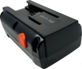 Gares Akumulator Bateria Gardena 25V 4Ah
