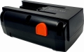 Gares Akumulator Bateria 25V 4Ah do Gardena